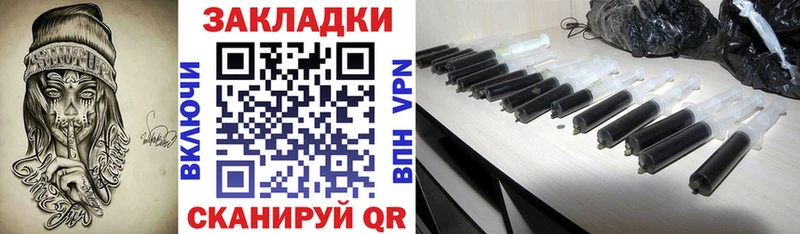 Хочу наркоту Поронайск ГАШИШ  АМФЕТАМИН  COCAIN  Alpha-PVP  Мефедрон  Марихуана 