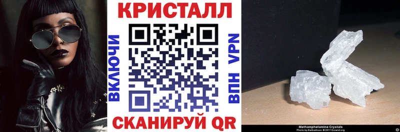 Амфетамин 98%  Поронайск 
