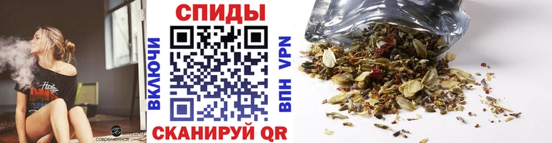 где можно купить наркотик  Поронайск  mega ссылки  БУТИРАТ Butirat 