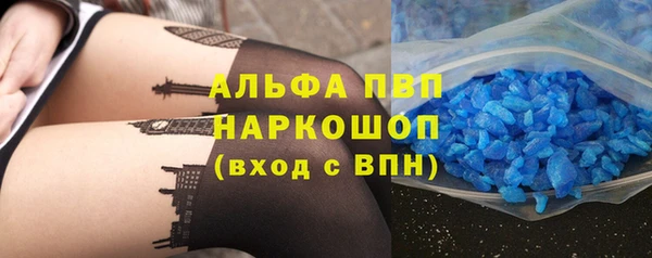 амф Арсеньев