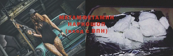 кокаин VHQ Аркадак