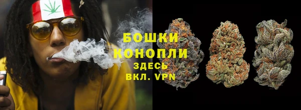 кокаин VHQ Армянск