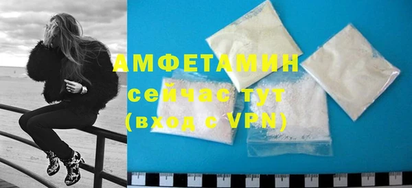 кокаин VHQ Аркадак
