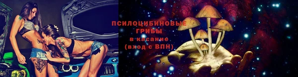 кокаин VHQ Аркадак