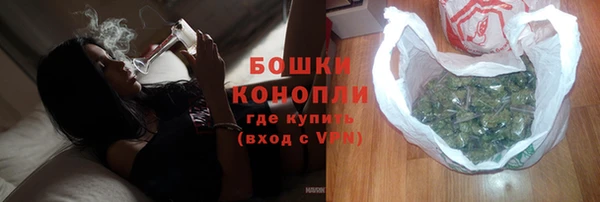 кокаин VHQ Армянск