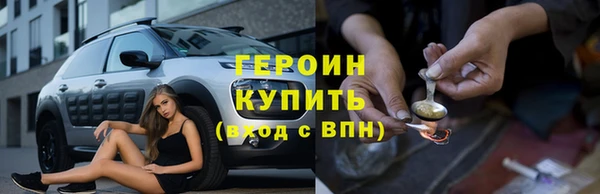 амф Арсеньев