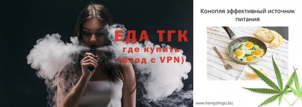 кокаин VHQ Аркадак