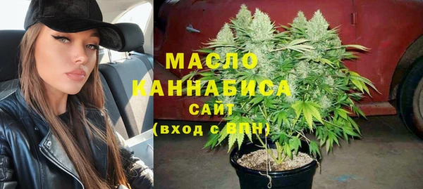 кокаин VHQ Армянск