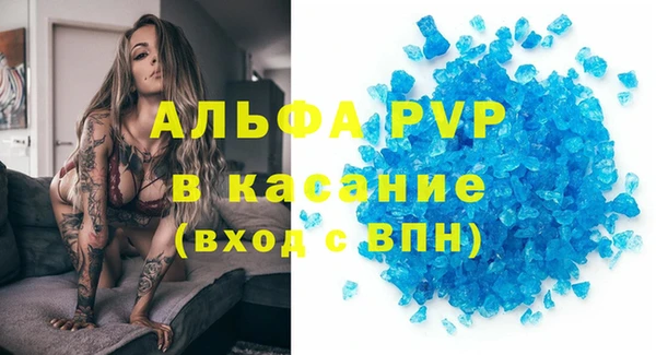 кокаин VHQ Аркадак