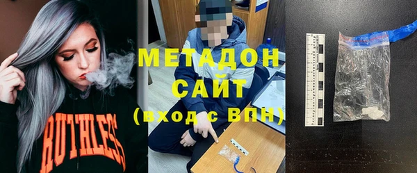 кокаин VHQ Аркадак