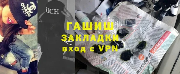 амф Арсеньев
