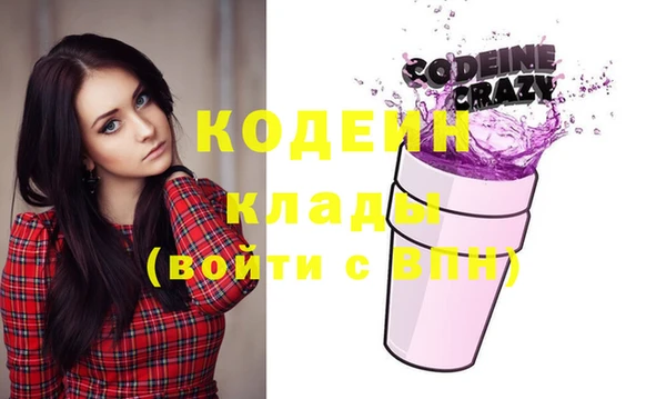 амф Арсеньев